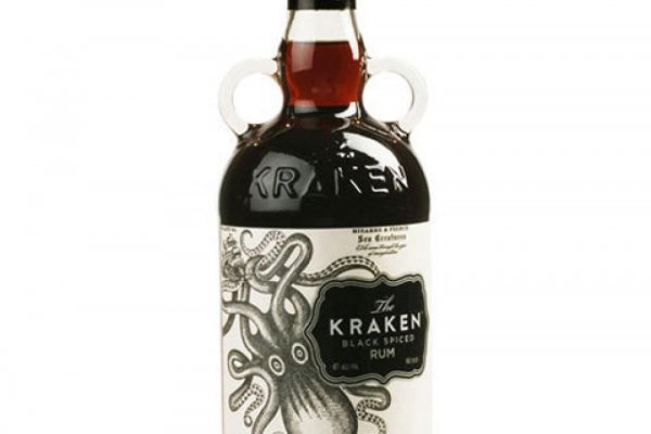 Kraken 14 at
