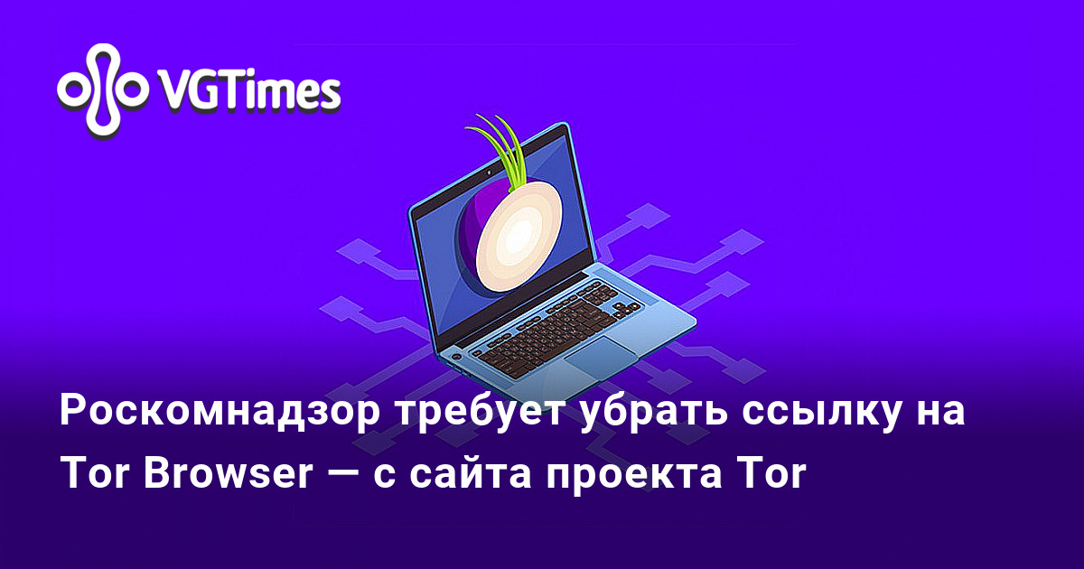 Кракен даркнет store