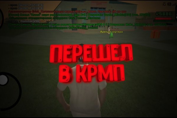 Кракен ссылка kraken dark link