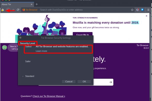 Кракен работает