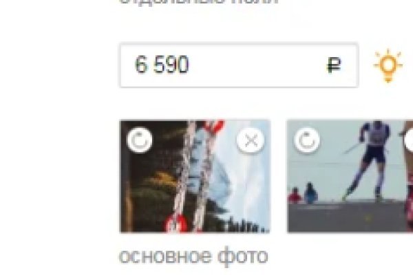 Кракен маркетплейс ссылка тг
