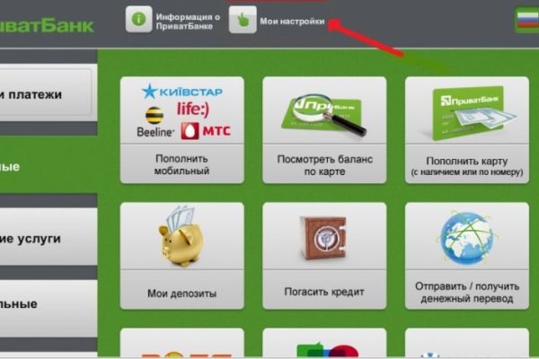 Кракен это наркотики