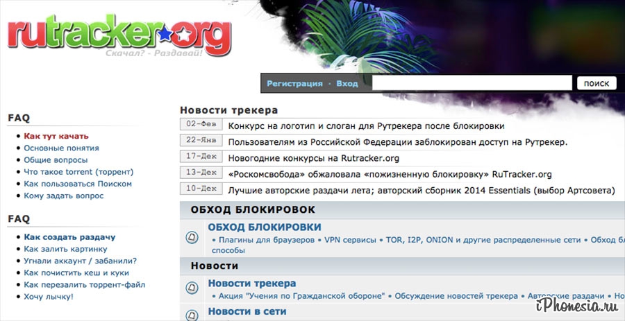Kraken ссылка kraken torion