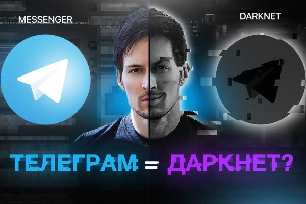 Кракен магазин наркоты