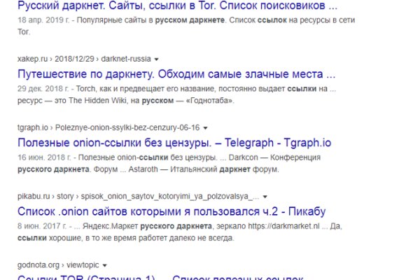 Кракен купить меф