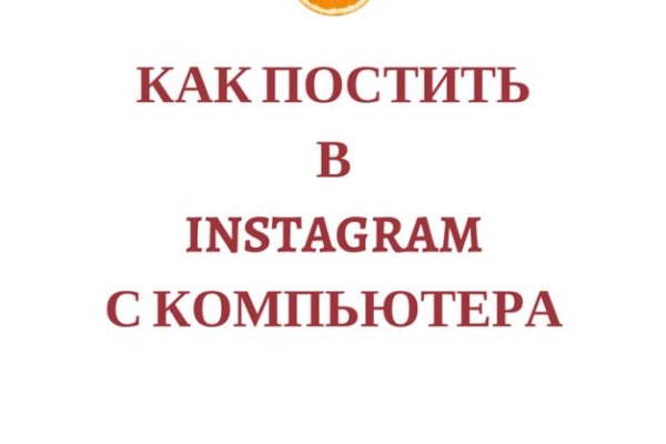 Кракен маркетплейс kraken clear com