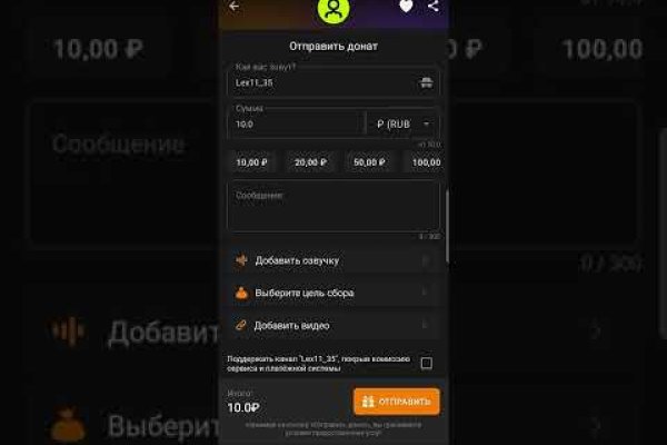Кракен даркнет ссылка