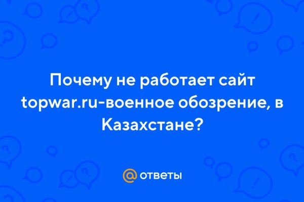 Клирнет ссылка на зеркало маркетплейс кракен
