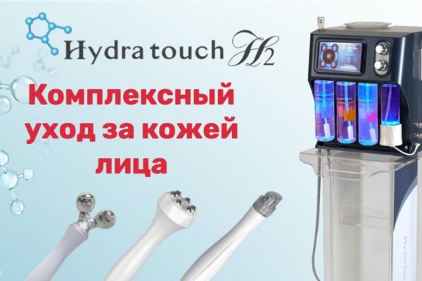 Кракен сайт krakens13 at