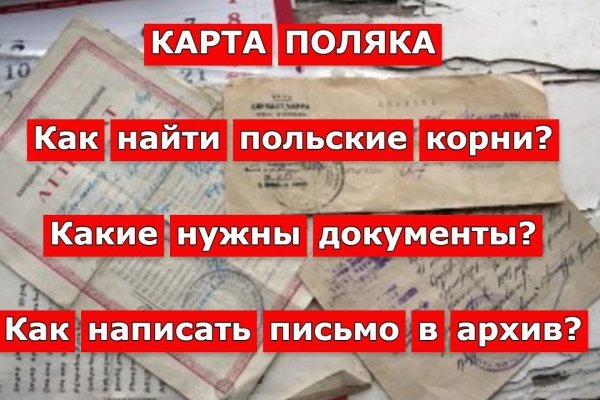 Кракен даркнет маркет ссылка тор