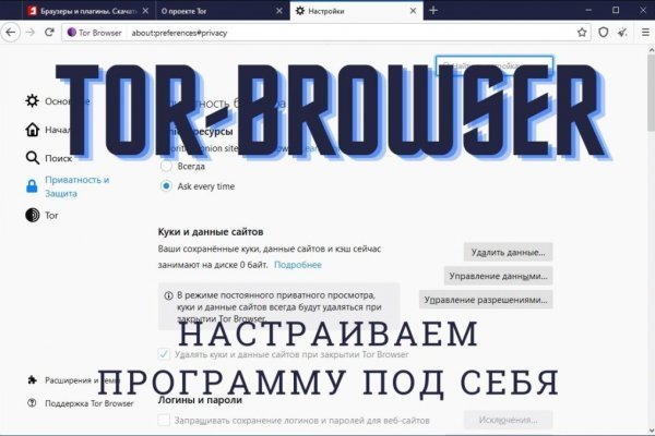 Кракен рабочая ссылка на сайт