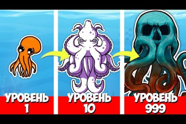 Кракен тгк