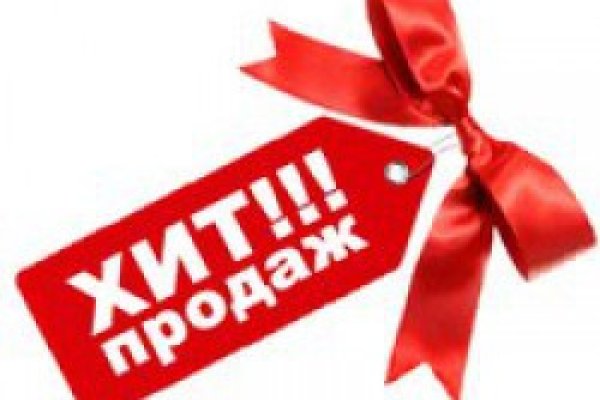 Как вывести деньги с маркетплейс