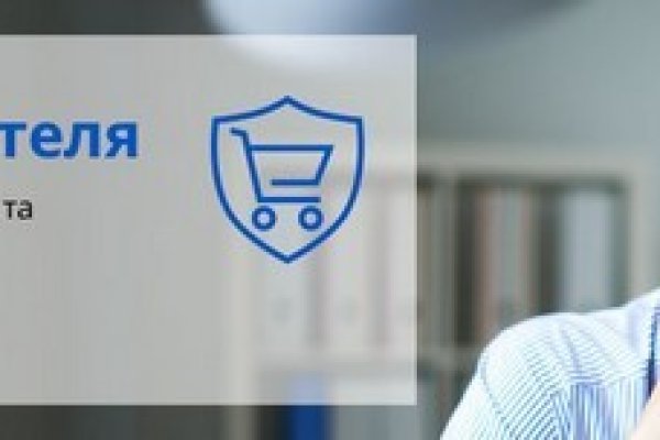 Kraken официальные зеркала