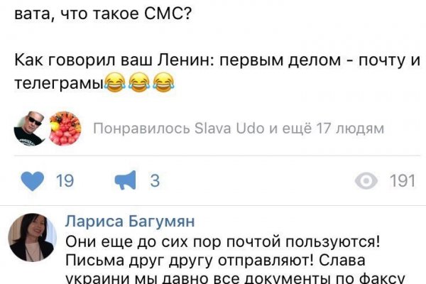 Кракен krk store com