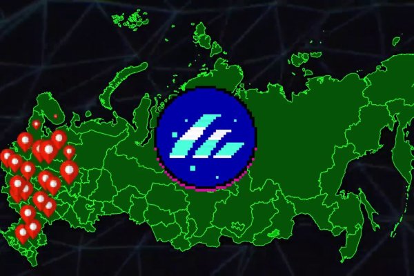 Ссылка в даркнет