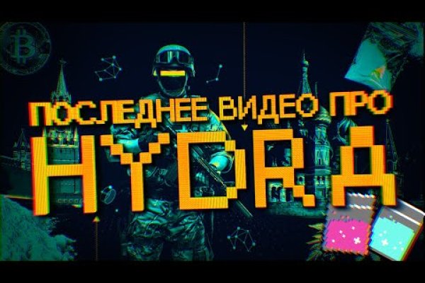 Kraken что это такое