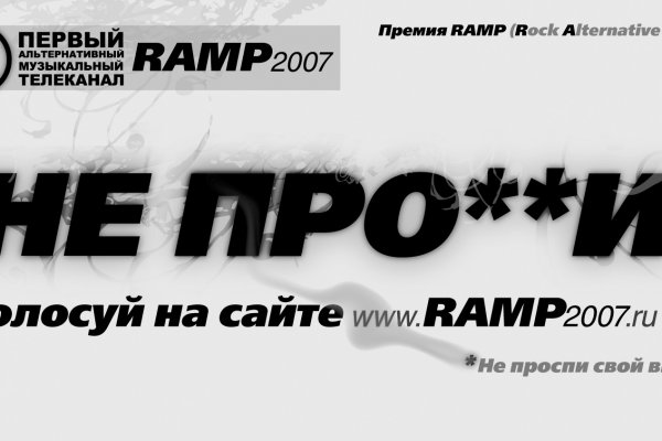 Кракен магазин тор