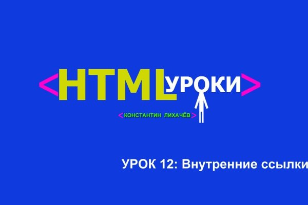 Кракен это современный даркнет маркет плейс