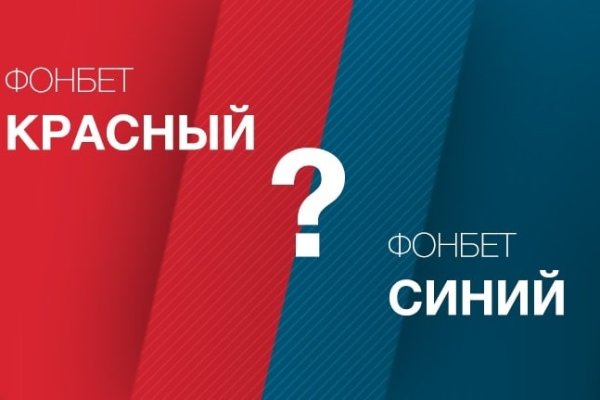 Кракен мефедрон