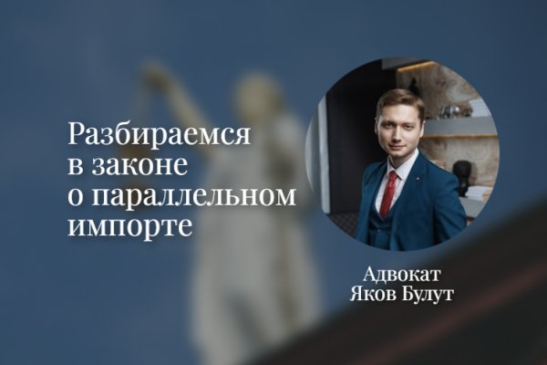 Кракен клир