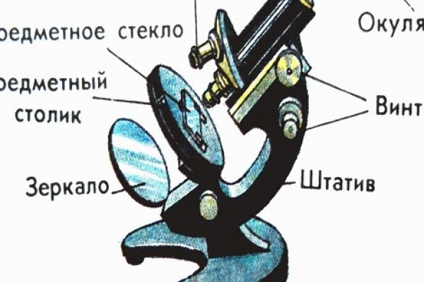 Кракен маркетплейс официальный сайт сайт ссылка