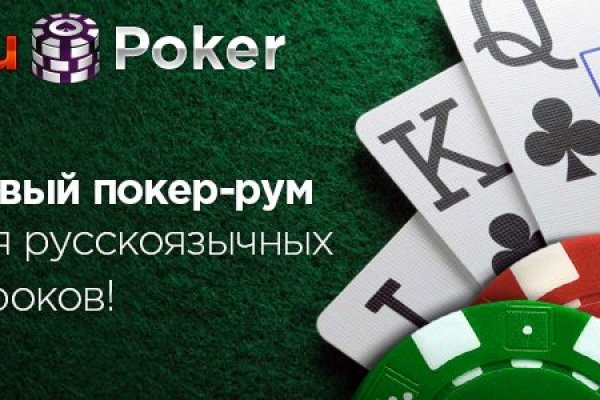 Кракен сайт магазин kraken clear com