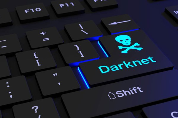 Кракен вход ссылка kraken torion net