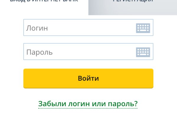 2krn at krakendark link