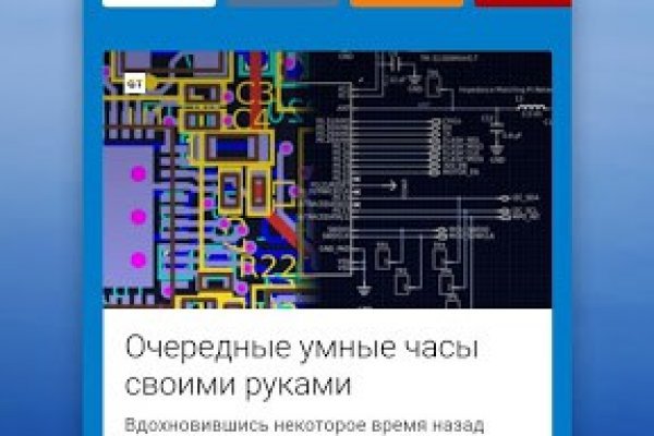 Как зарегаться на кракене