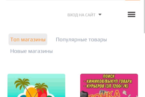 Kraken darknet зеркала обход