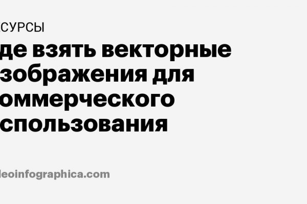 Кракен даркнет актуальная ссылка