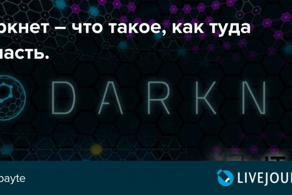 Как восстановить страницу на кракене