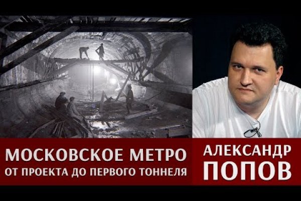 Кракен kr2web in