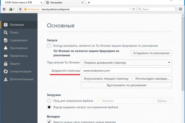 2krn cc официальный