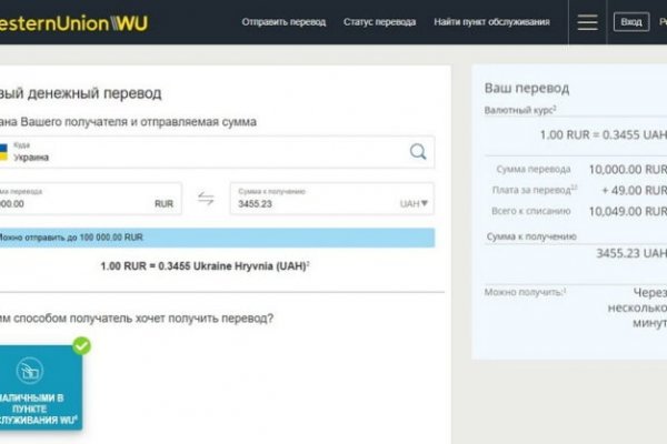 Кракен магазин наркотиков