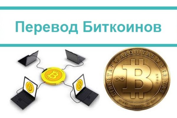 Kraken tor зеркало