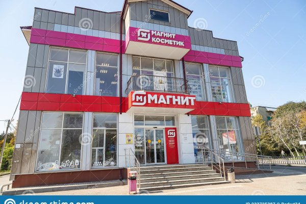 Сайты типа гидры