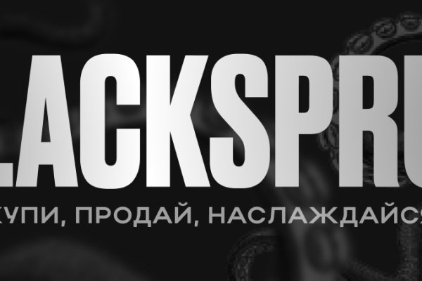 Сайт кракен онион
