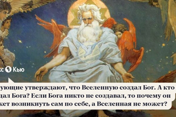 Kraken clear ссылка