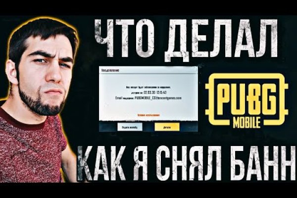 Кракен маркетплейс kr2connect co