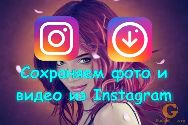 Что такое кракен в интернете