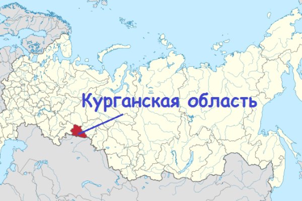 Зайти на кракен тор