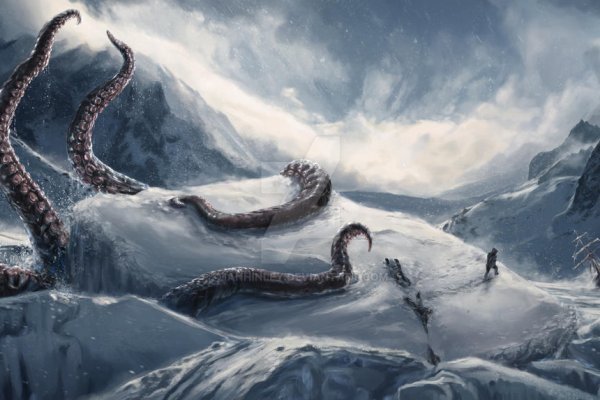 Kraken это