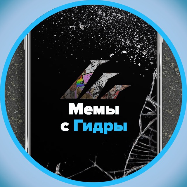 Забыл пароль кракен
