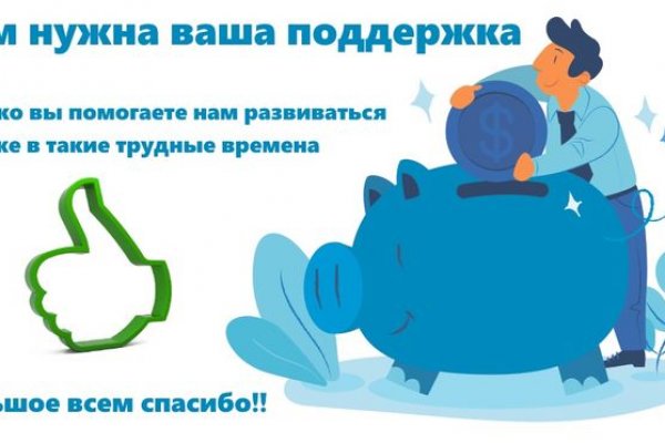 Kraken com darknet