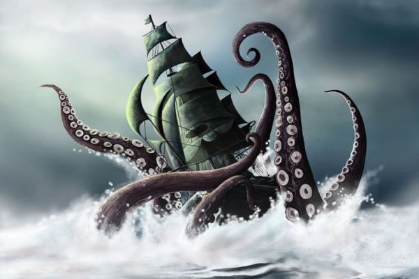 Tor kraken маркет