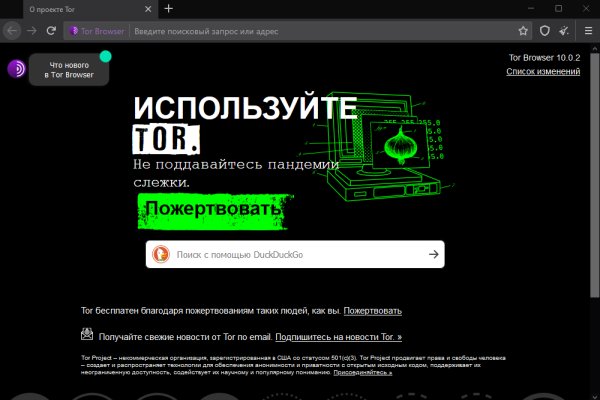 Аналог гидры