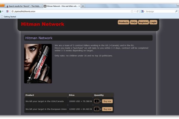 Kraken 11at