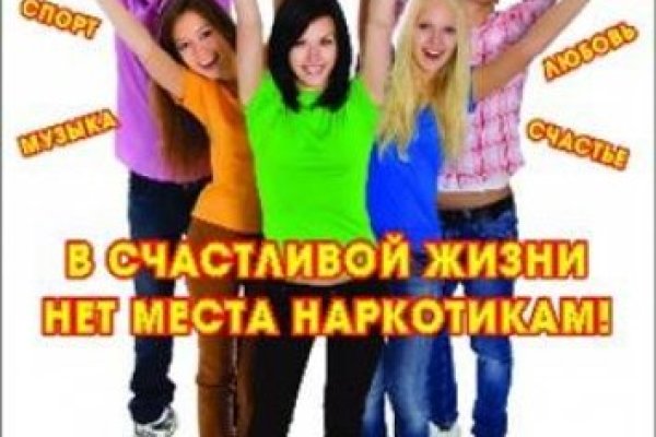 Кракен аватарка маркетплейс